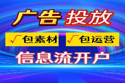 百度竞价推广案例：业绩翻倍增长