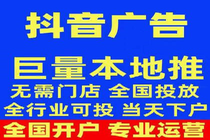 百度推广托管服务——企业广告投放的得力助手