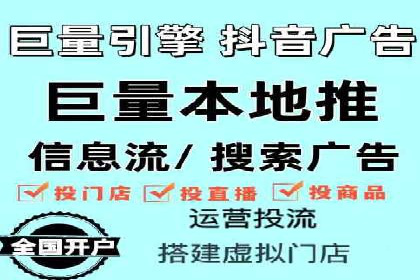 企业在选择sem代运营公司的决策过程与效果